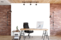 Mur bureau Mur bureau