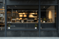 Vitrine Vitrine